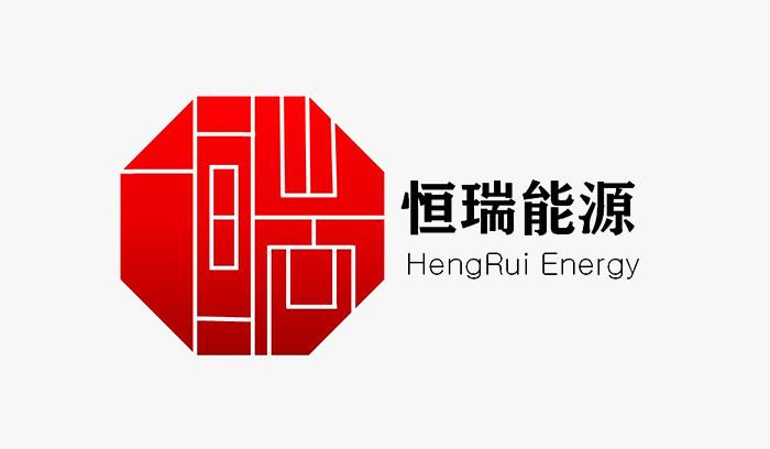 固陽縣重點用能企業(yè)能源審計報告專家評審會簡介